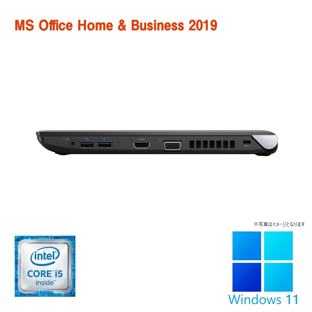 ノートPC 中古 美品 ノートパソコン 180日保証 Win11 MS Office2019 第6世代Core i5 新品 SSD256GB  メモリ16GB 軽量13.3型 FULL HD/Bluetooth/WIFI 東芝 R73